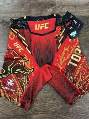 UFC Venum Ilia Topuria Vale Tudo Short